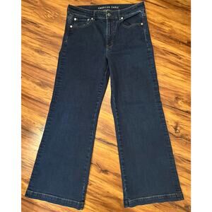 American Eagle Wide Leg Dark Wash Super Stretch Jeans Size 12(S) Inseam 29”